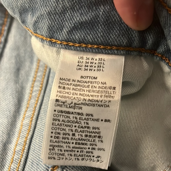 Amazon Essential Athletic jeans 34/33 - Picture 4 of 4